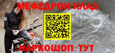 гашишное масло Ликино-Дулёво