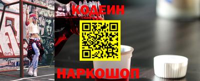 кокаин колумбия Лесосибирск