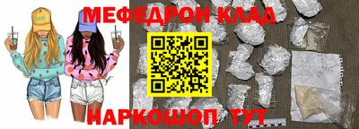 гашишное масло Ликино-Дулёво