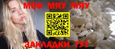 кокаин колумбия Лесосибирск