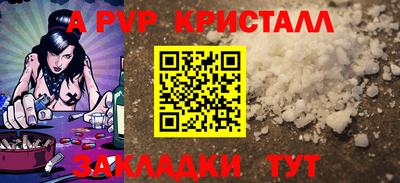 кокаин колумбия Лесосибирск