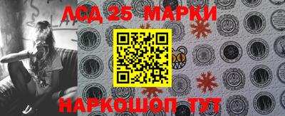кокаин колумбия Лесосибирск