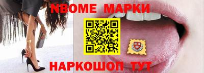 кокаин колумбия Лесосибирск