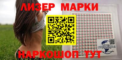 кокаин колумбия Лесосибирск