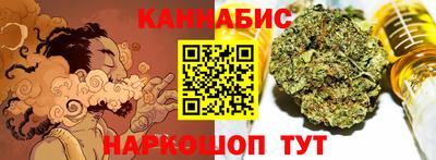 кокаин колумбия Лесосибирск