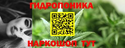 кокаин VHQ Ливны
