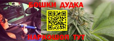 кокаин VHQ Ливны