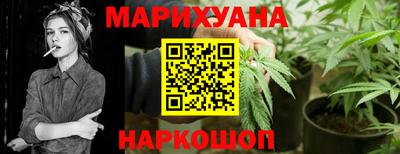 кокаин колумбия Лесосибирск