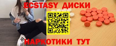 кокаин колумбия Лесосибирск