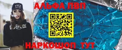 кокаин колумбия Лесосибирск