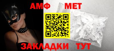 кокаин VHQ Ливны