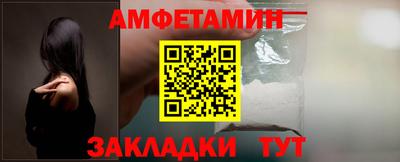 кокаин VHQ Ливны