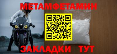гашишное масло Ликино-Дулёво