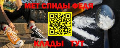 кокаин VHQ Ливны