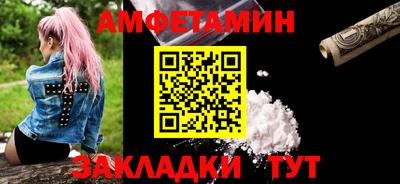кокаин колумбия Лесосибирск