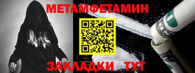 кокаин колумбия Лесосибирск