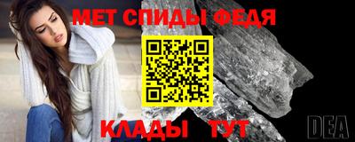 гашишное масло Ликино-Дулёво