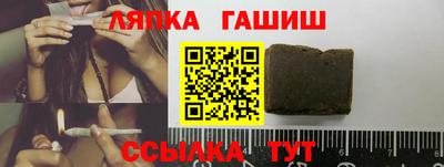 кокаин колумбия Лесосибирск