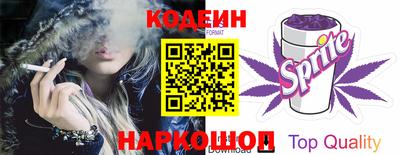 гашишное масло Ликино-Дулёво