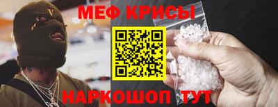 гашишное масло Ликино-Дулёво